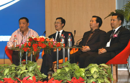 ÀûÀ´w66µçÆ÷,ÀûÀ´w66µçÆ÷¼¯ÍÅ,ÖйúÀûÀ´w66µçÆ÷¼¯ÍÅ