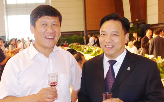 ÀûÀ´w66µçÆ÷,ÀûÀ´w66µçÆ÷¼¯ÍÅ,ÖйúÀûÀ´w66µçÆ÷¼¯ÍÅ